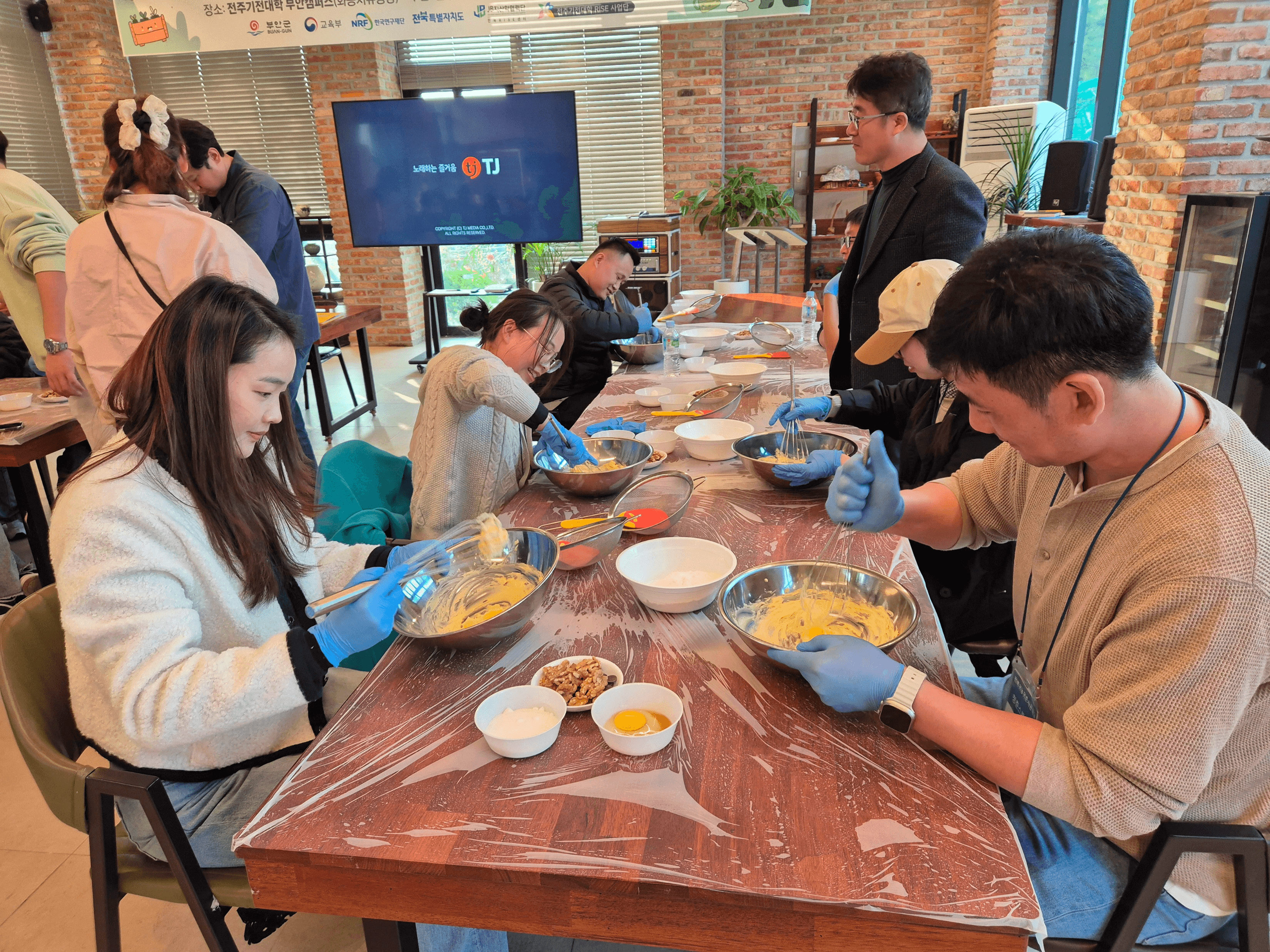 관계로 시작하는 귀농·귀촌 생활 활동 사진